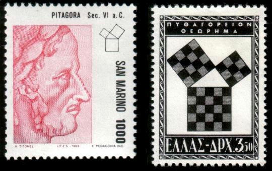 linke Marke mit Portrait von Pythagoras; rechte Marke mit Satz des Pythagoras