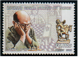 Stamp with Reshevsky