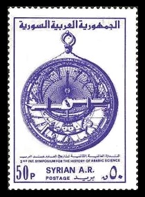 Astrolabium Syrien