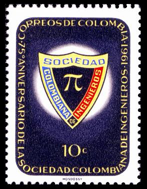 Marke mit pi