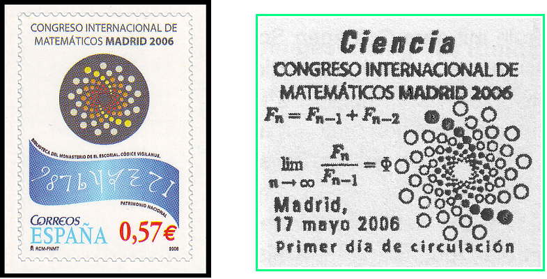 Marke und Stempel ICM 2006