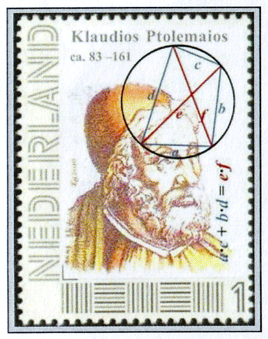 Ptolem&auml;us-Marke