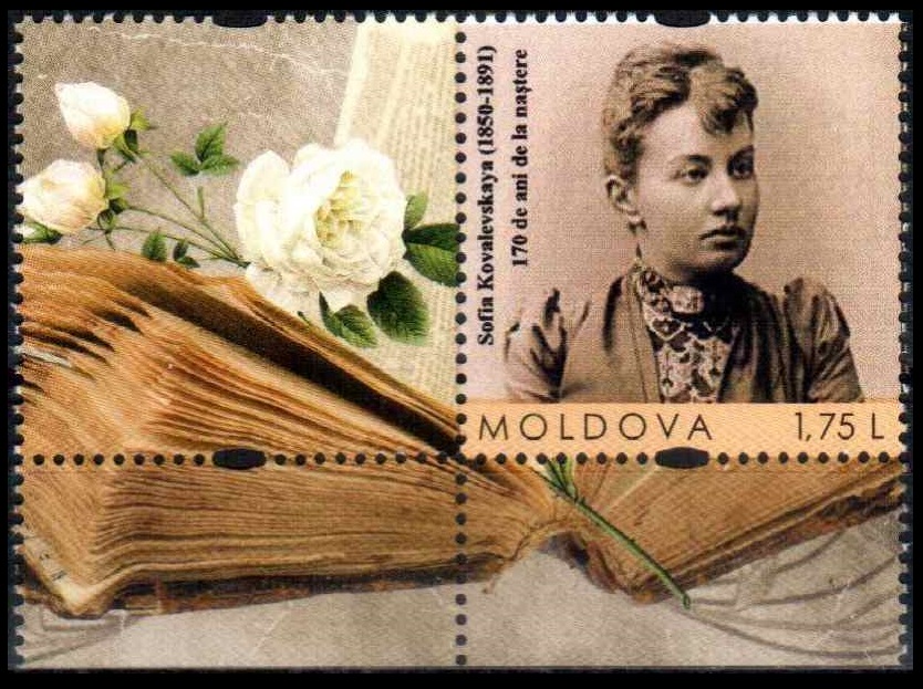 Moldau-Marke Kowalewskaja